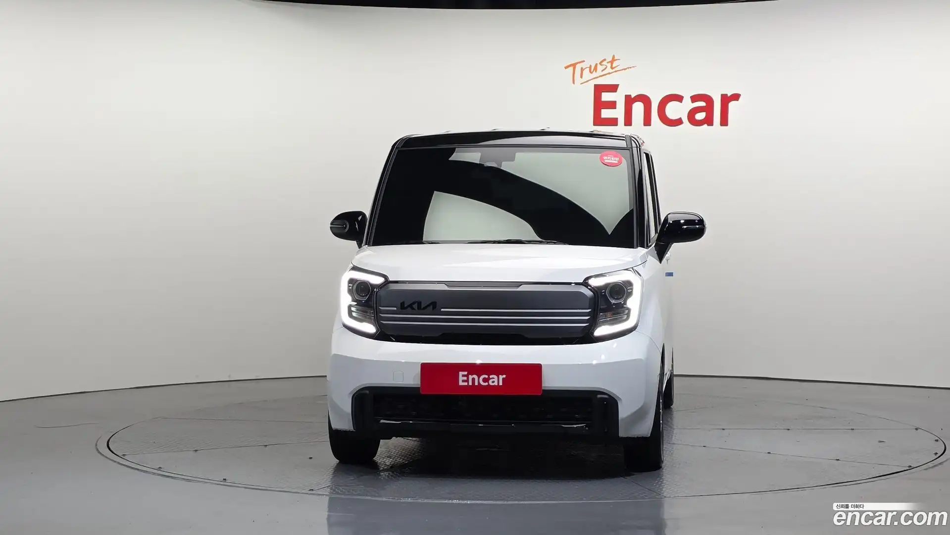 RAY Kia 2026.0-OUTER-003