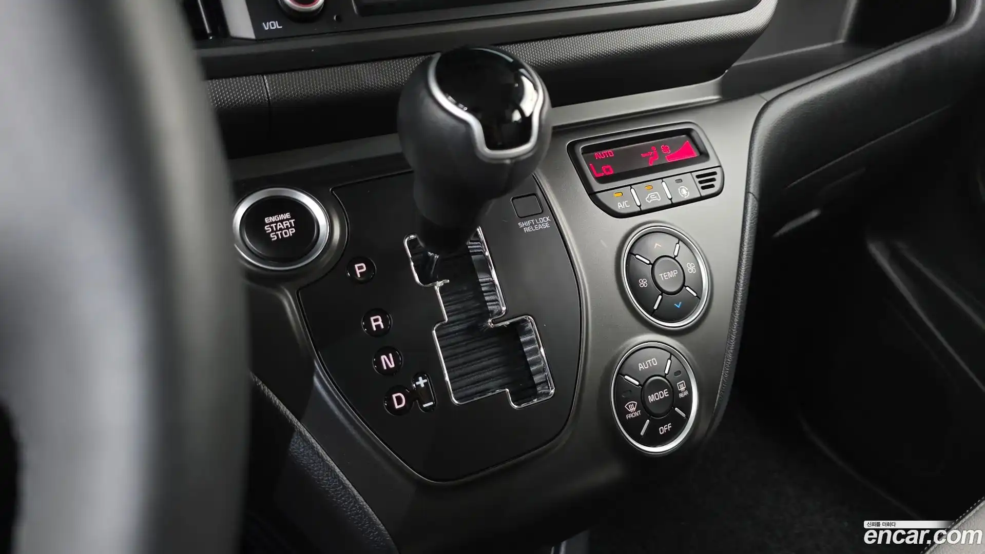 RAY Kia 2026.0-INNER-009
