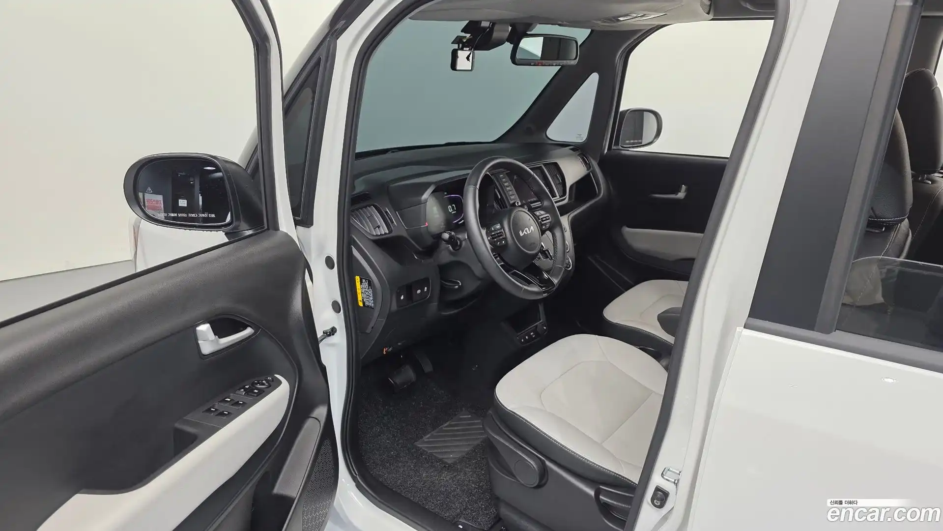 RAY Kia 2026.0-INNER-010