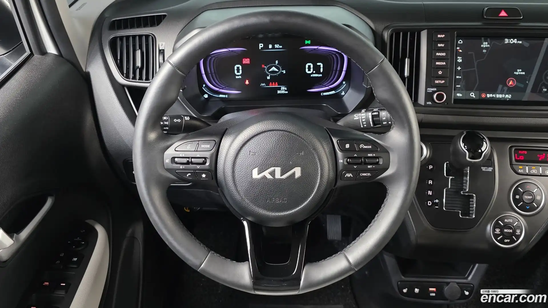 RAY Kia 2026.0-OPTION-017