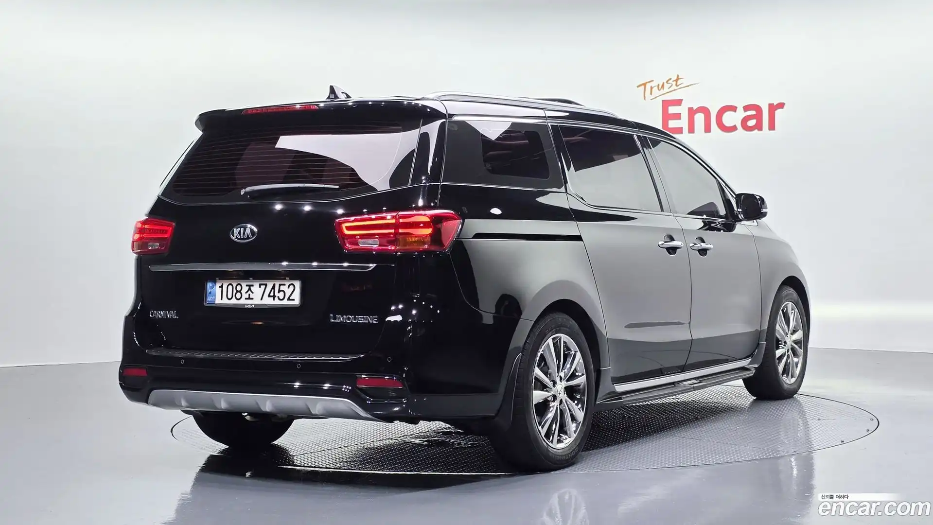 Canival Kia 2019.6-OUTER-002