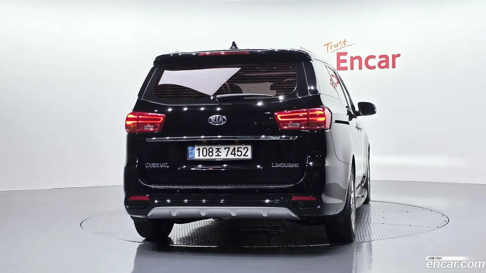Canival Kia 2019.6-OUTER-004