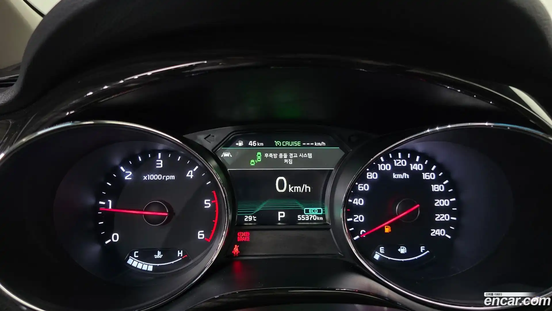 Canival Kia 2019.6-INNER-008