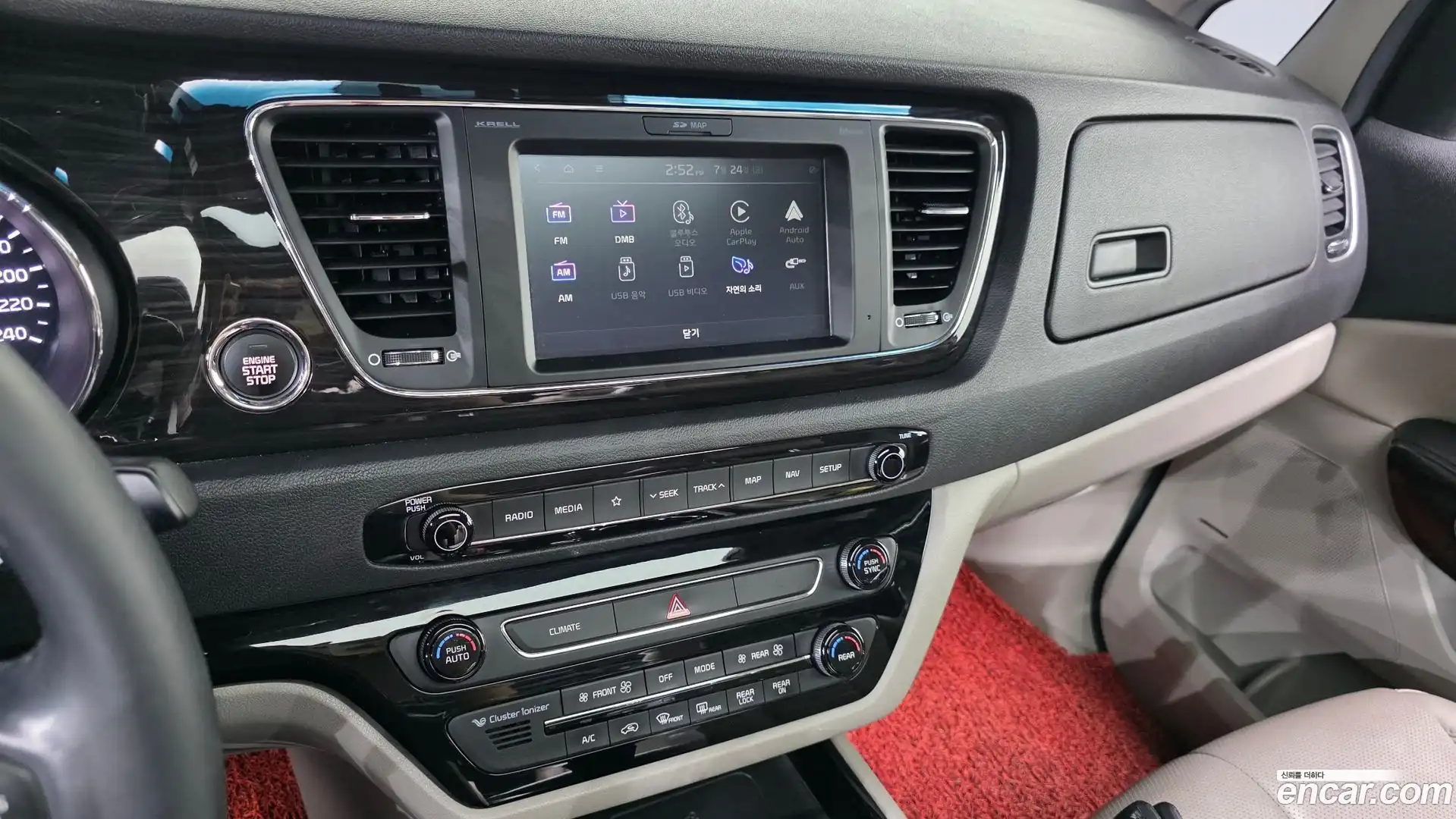 Canival Kia 2019.6-OPTION-018