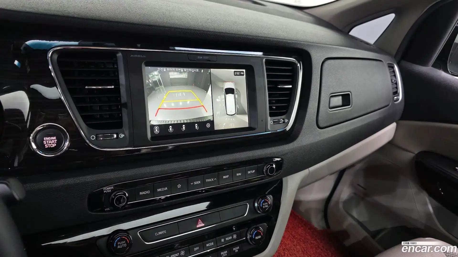 Canival Kia 2019.6-OPTION-019