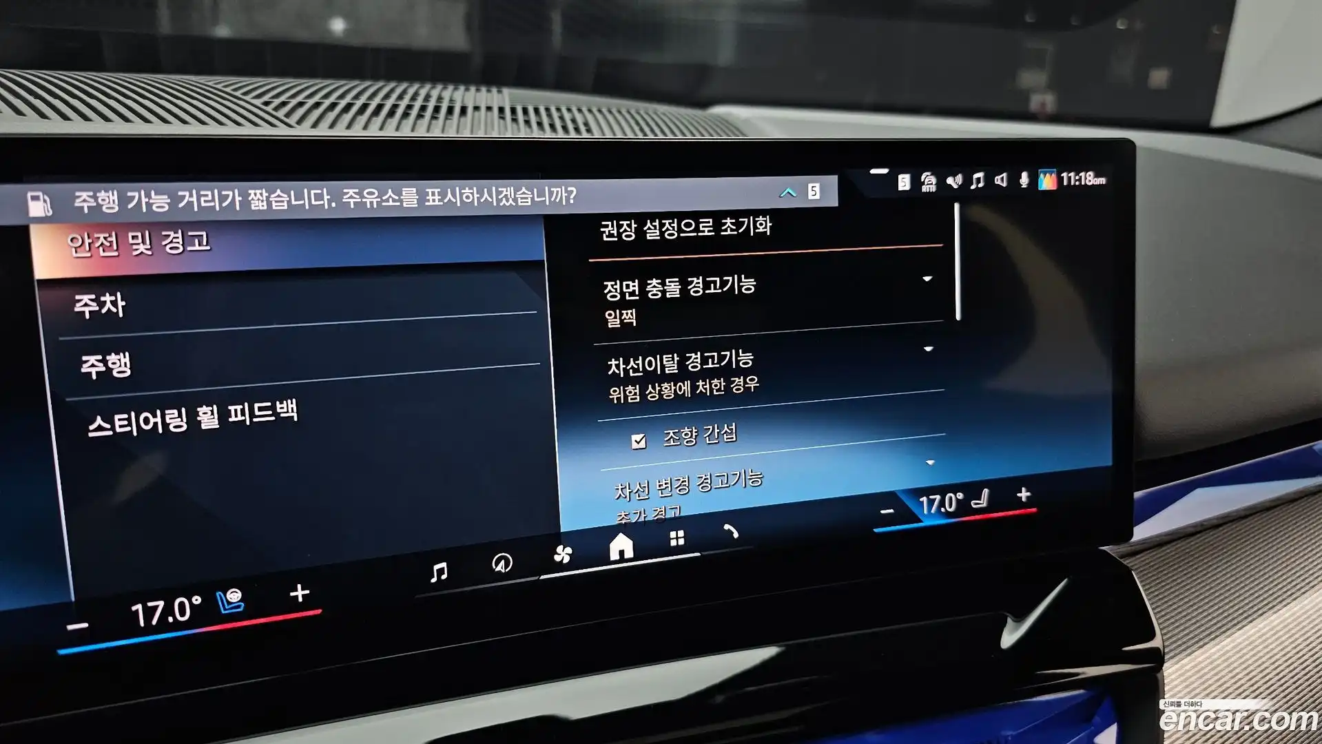 5-Series BMW 2025.6-OPTION-020