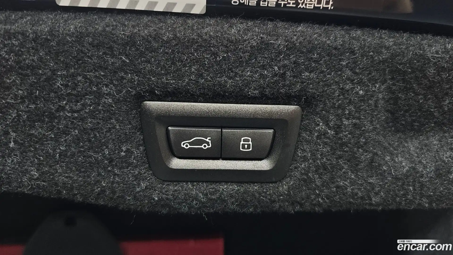 5-Series BMW 2025.6-OPTION-024