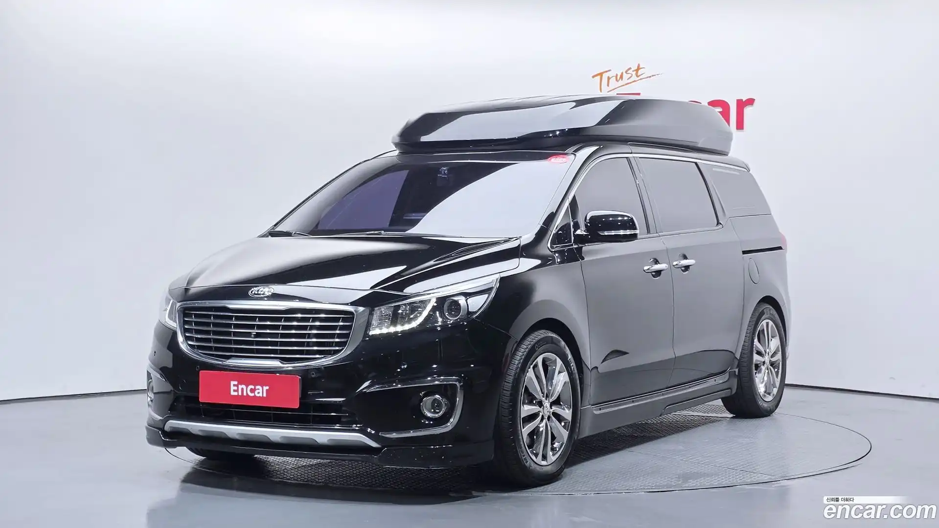 Canival Kia 2017.8-OUTER-001