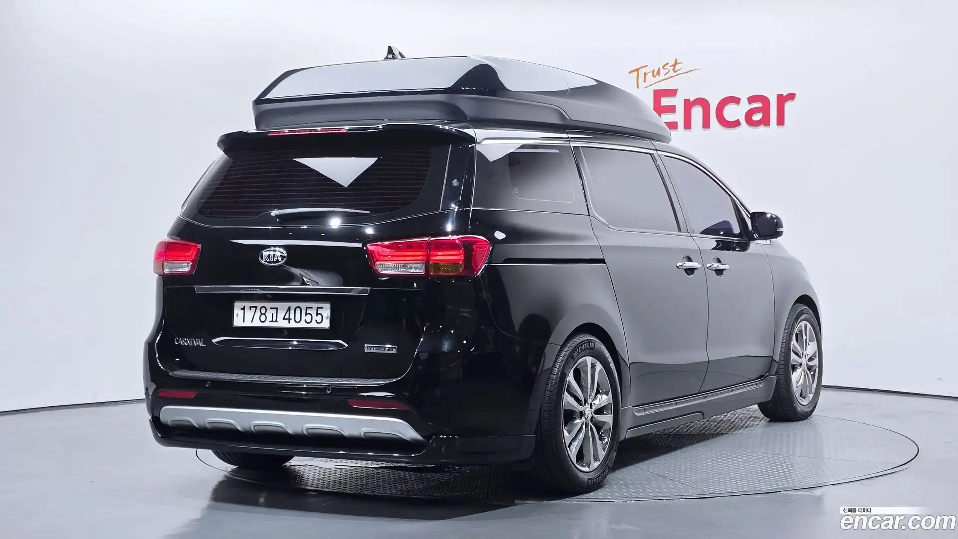 Canival Kia 2017.8-OUTER-002