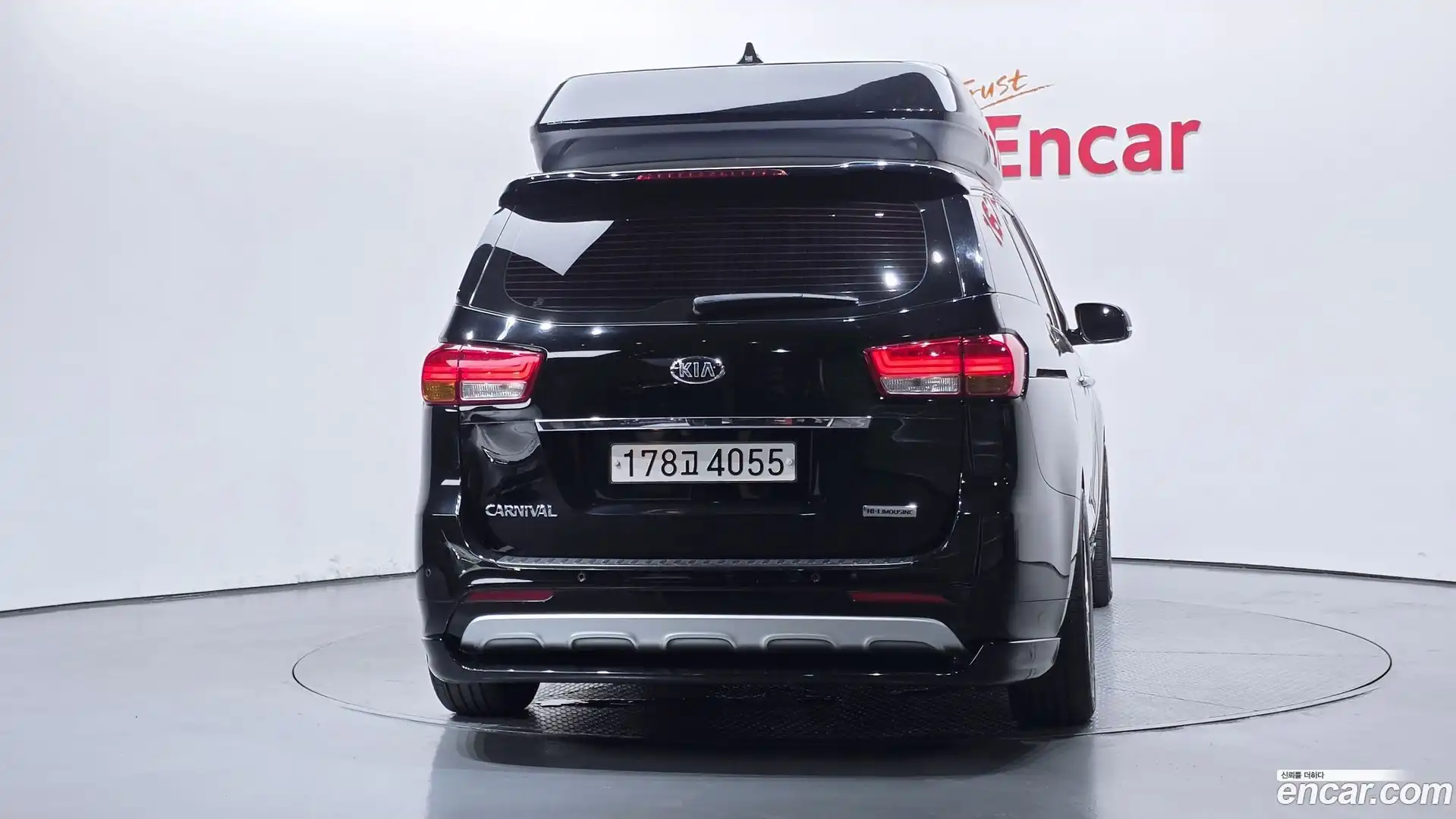 Canival Kia 2017.8-OUTER-004