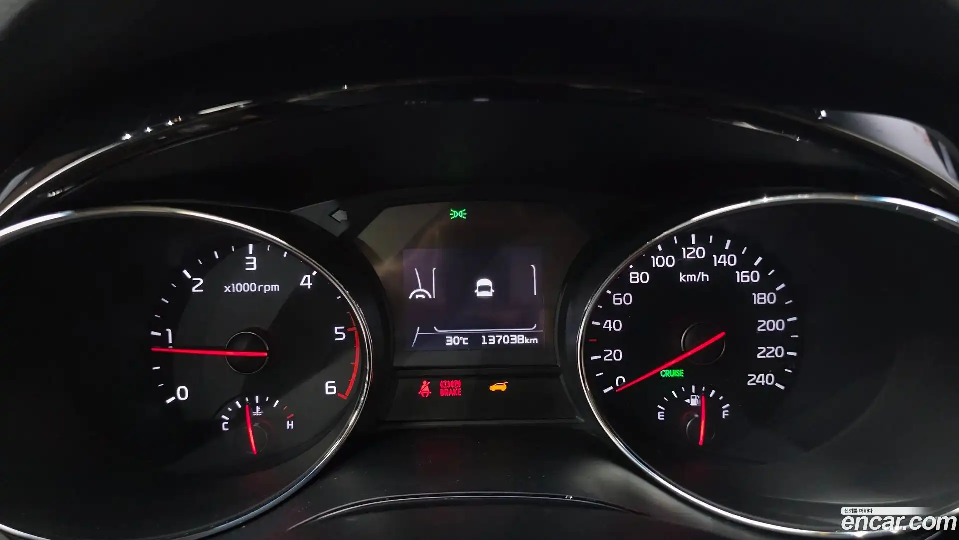 Canival Kia 2017.8-INNER-008