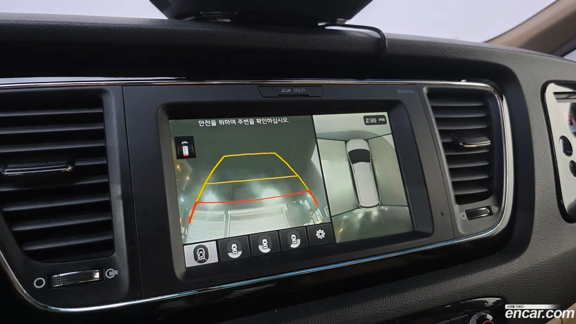 Canival Kia 2017.8-OPTION-019
