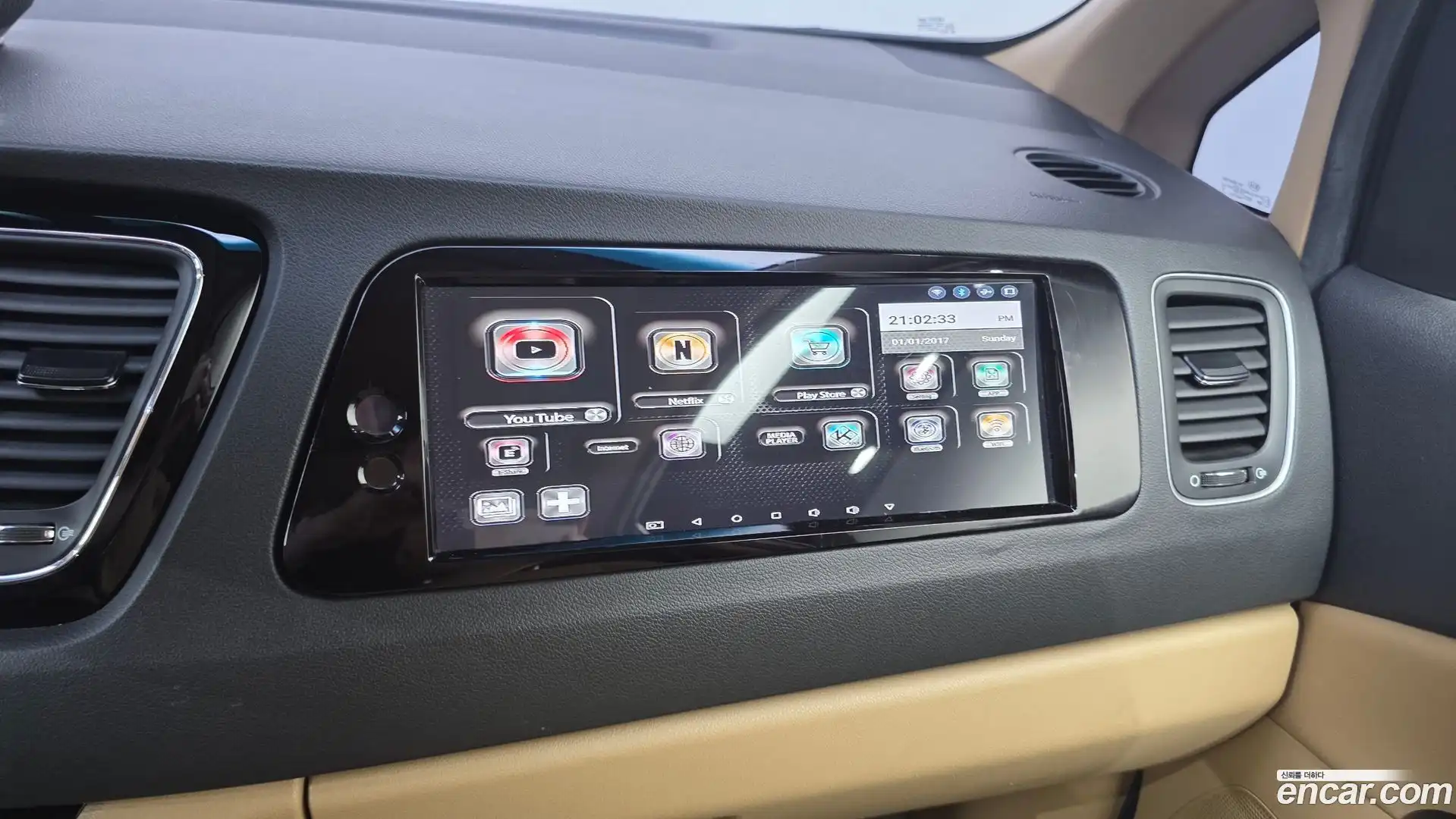 Canival Kia 2017.8-OPTION-023