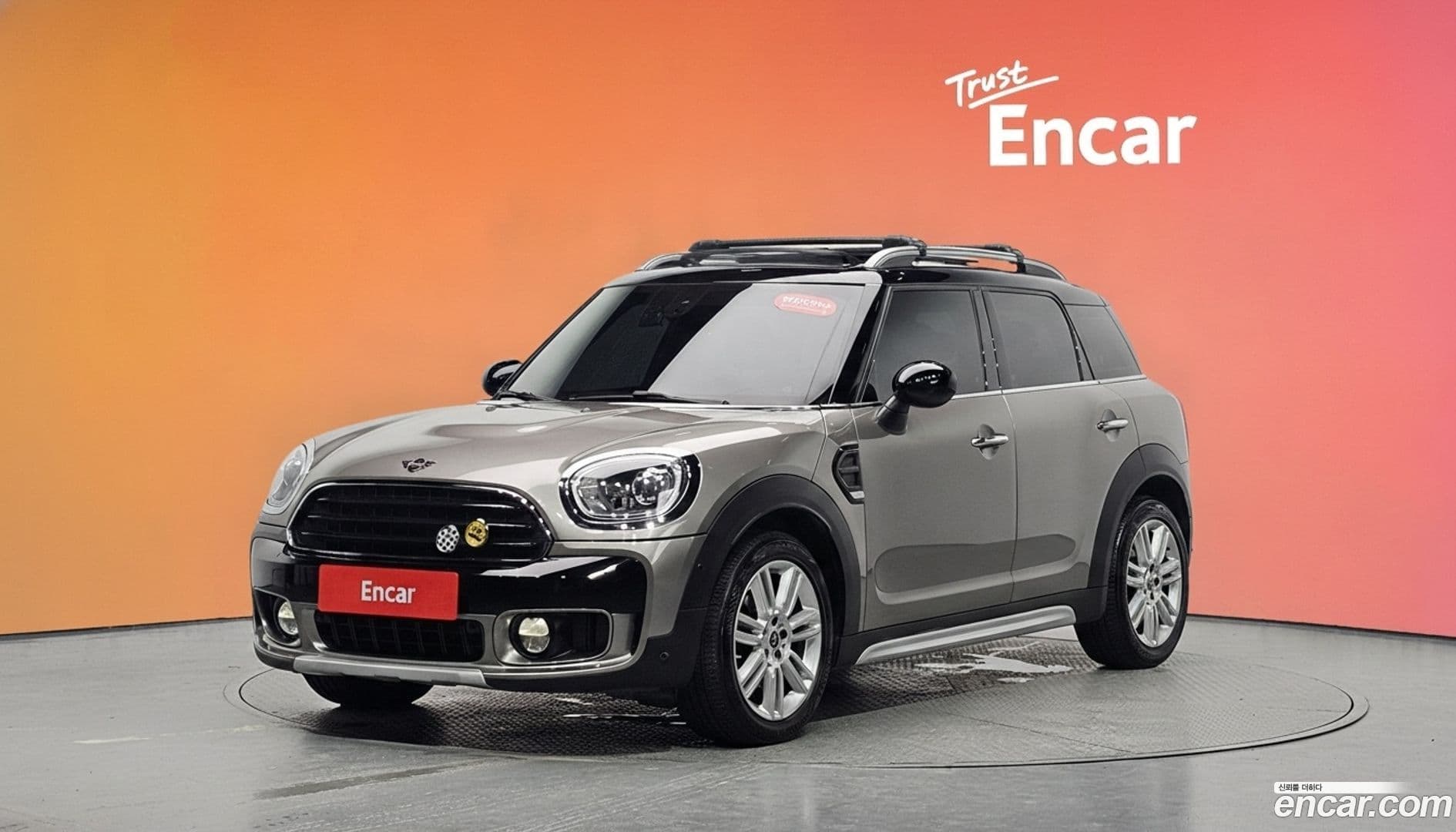 Main__Slider__Photo:Countryman Mini 2018.6-0