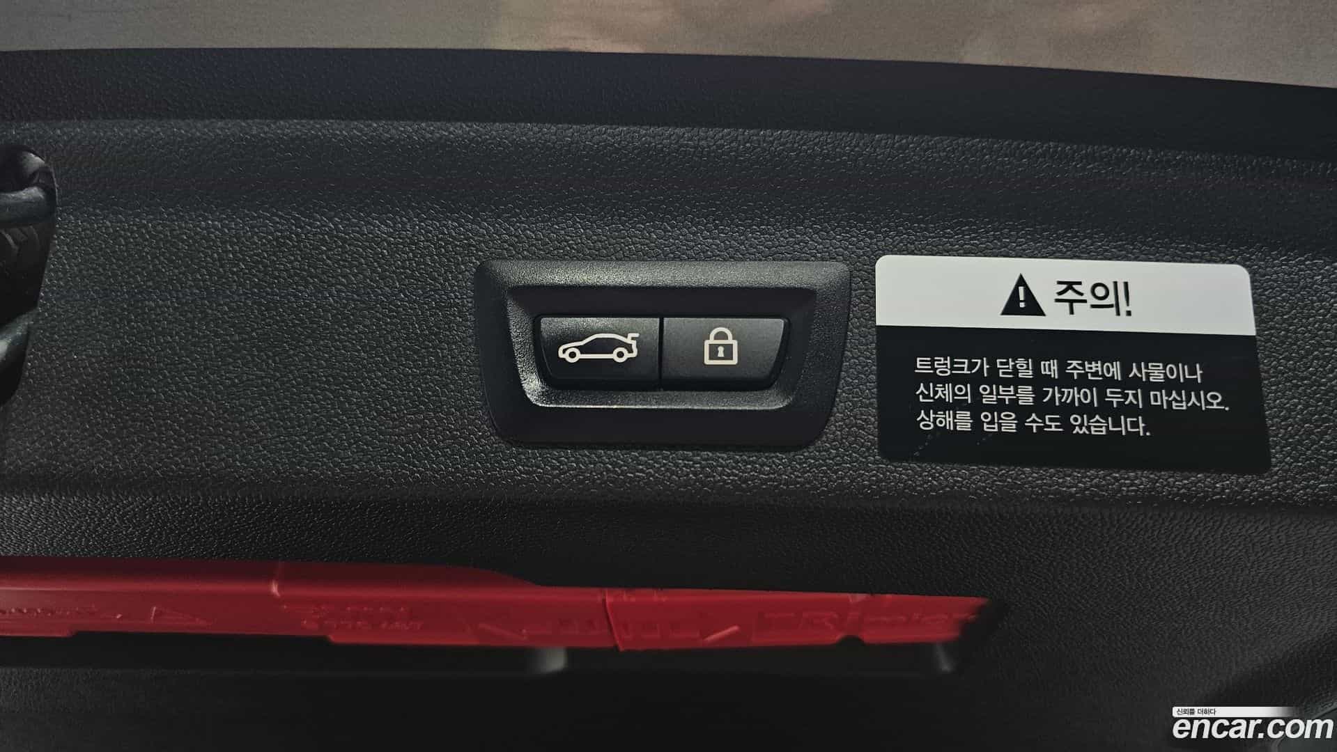Countryman Mini 2018.6-OPTION-045