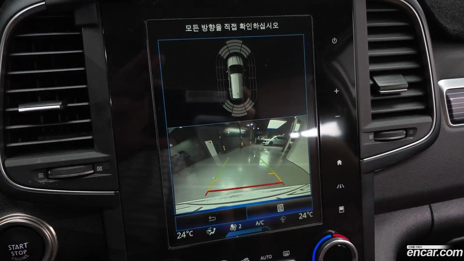 QM6 Renault Korea 2021.11-OPTION-019