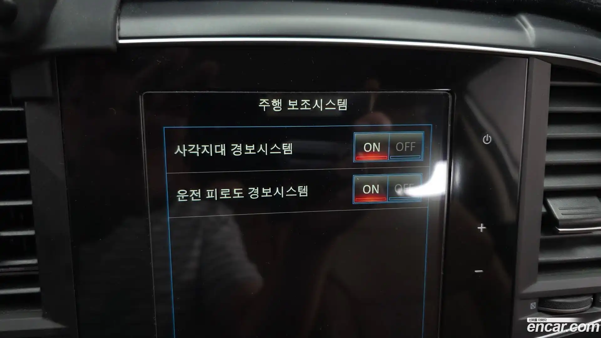 QM6 Renault Korea 2021.11-OPTION-020