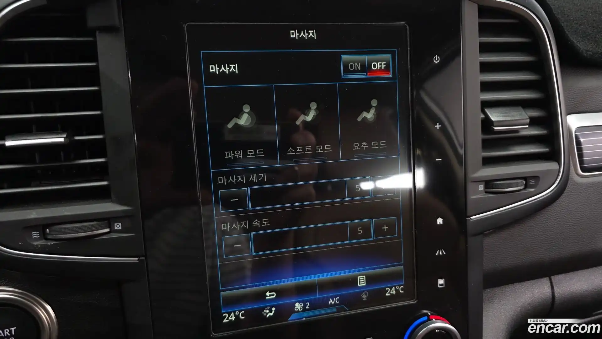 QM6 Renault Korea 2021.11-OPTION-023
