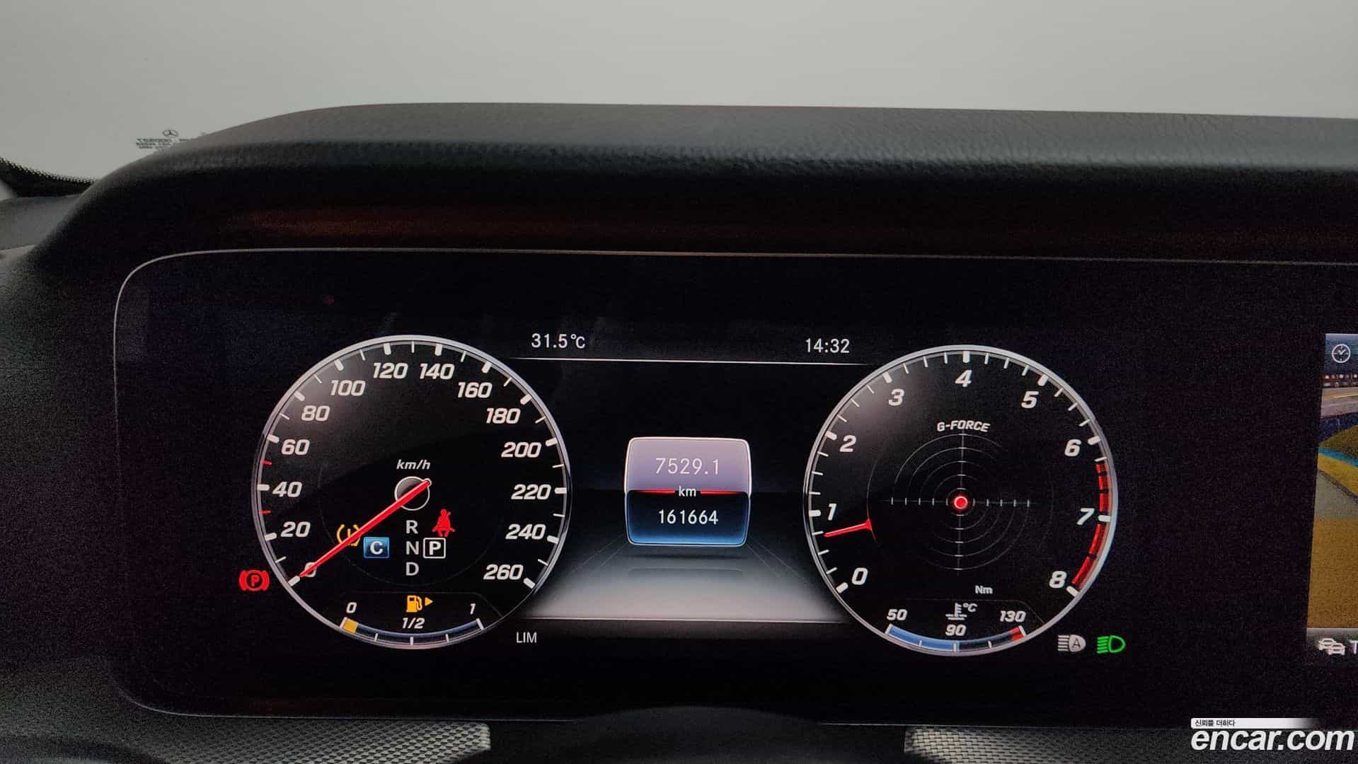 E-Class Mercedes-Benz 2019.1-INNER-008