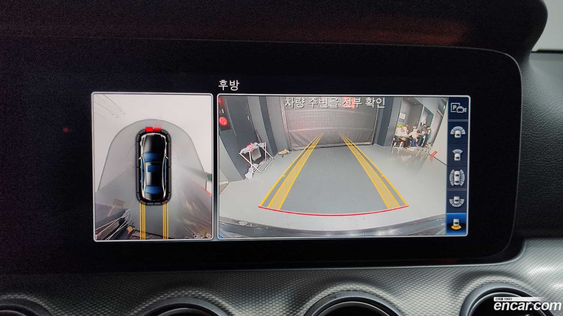 E-Class Mercedes-Benz 2019.1-OPTION-018