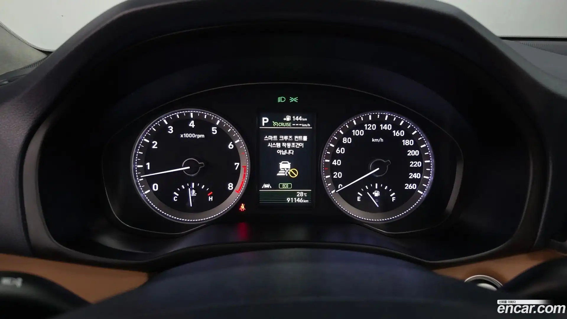 Grandeur Hyundai 2019.4-INNER-008