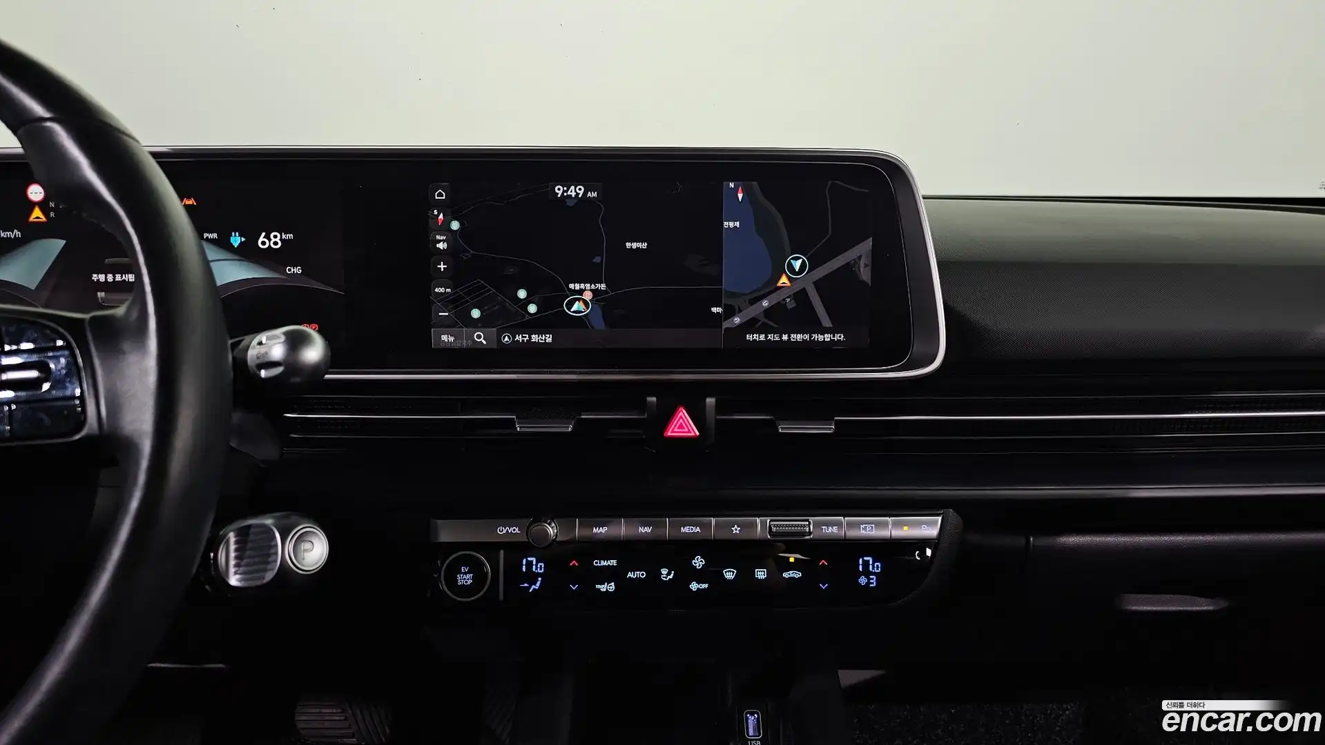 Ioniq6 Hyundai 2022.8-OPTION-018