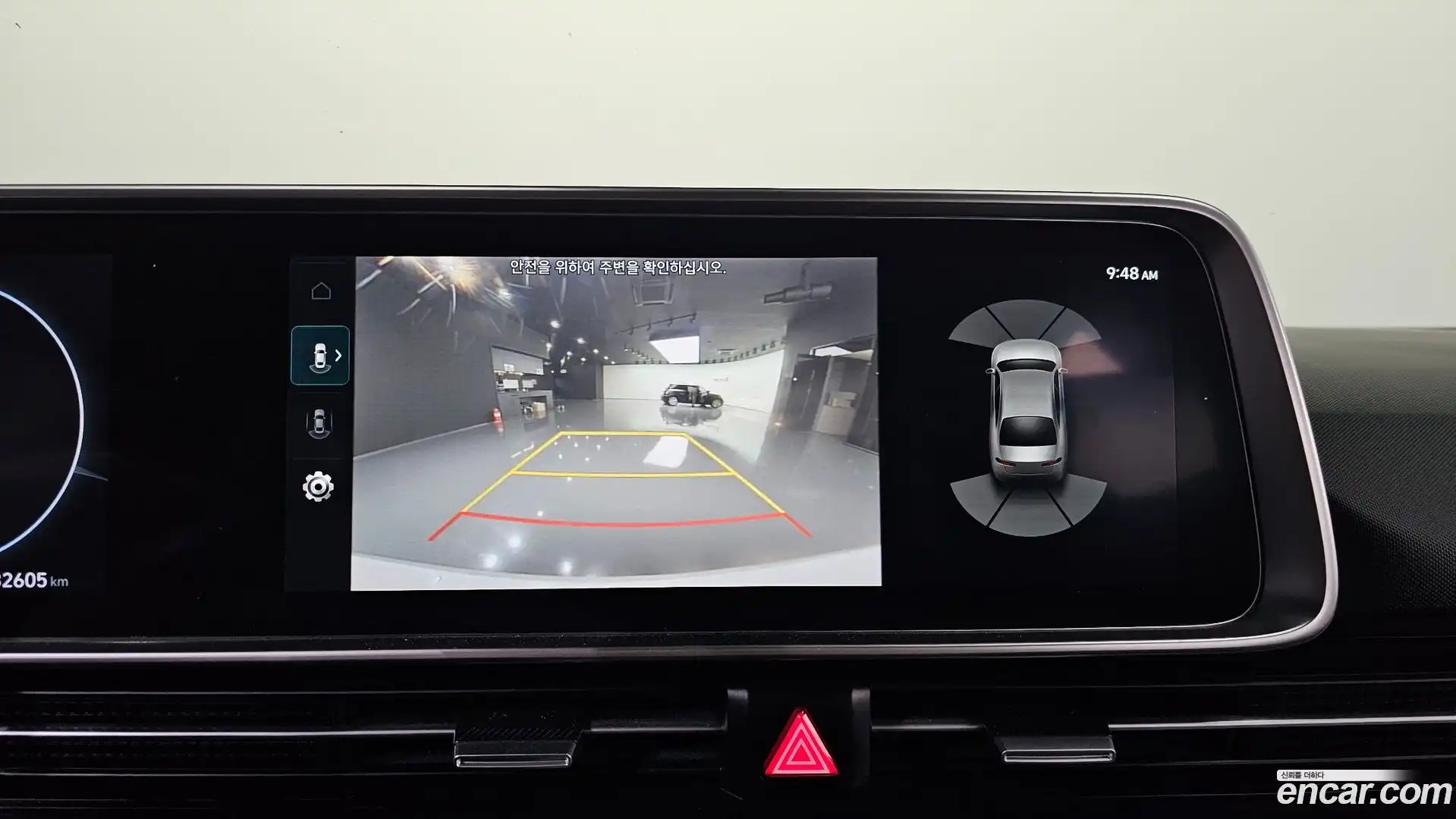 Ioniq6 Hyundai 2022.8-OPTION-019