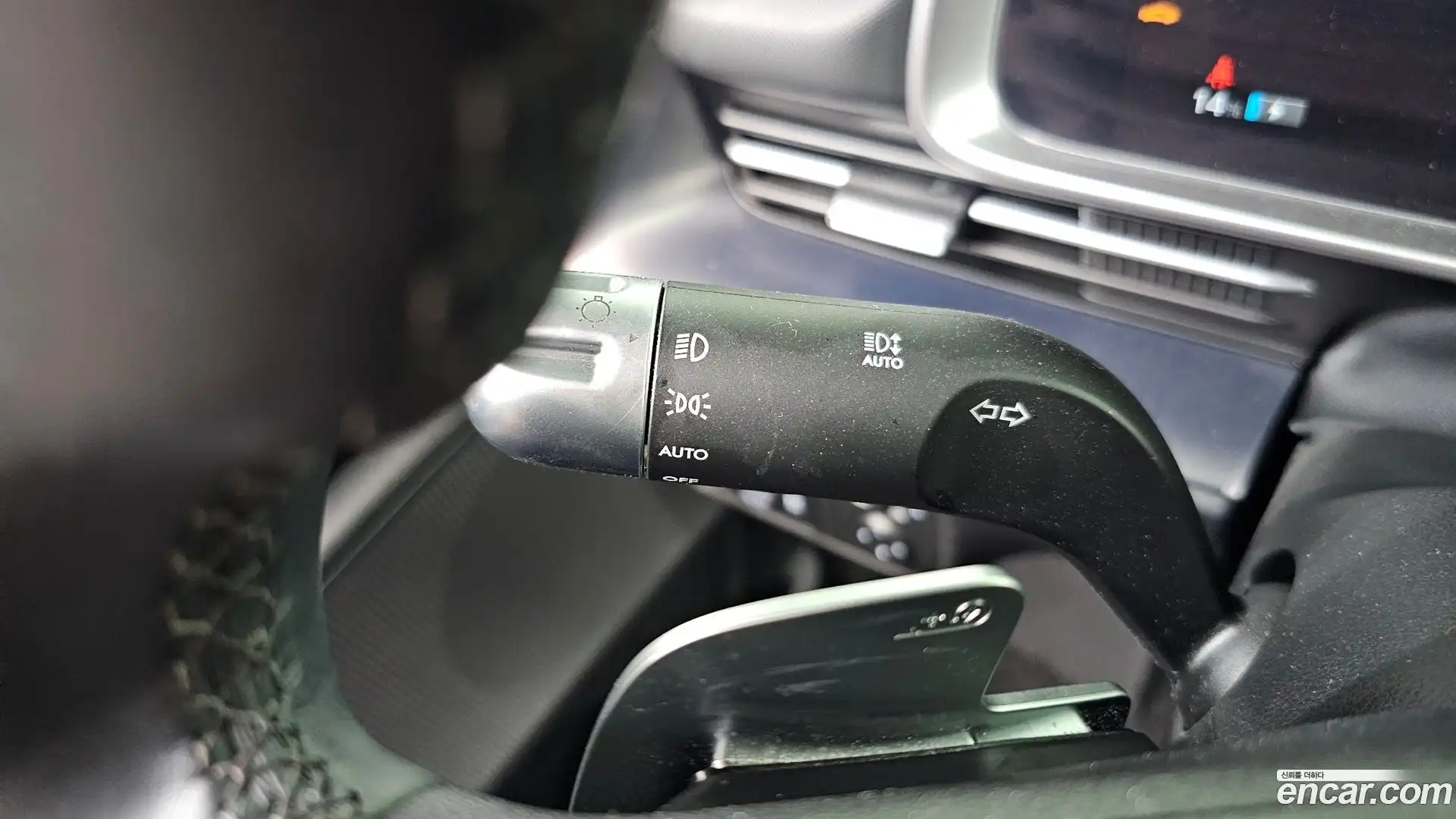 Ioniq6 Hyundai 2022.8-OPTION-042