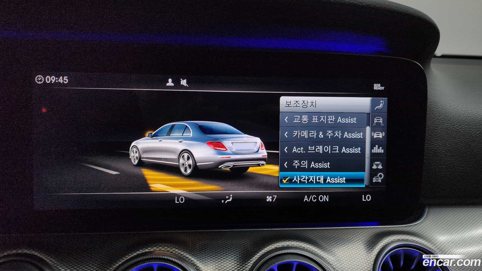 E-Class Mercedes-Benz 2019.4-OPTION-044