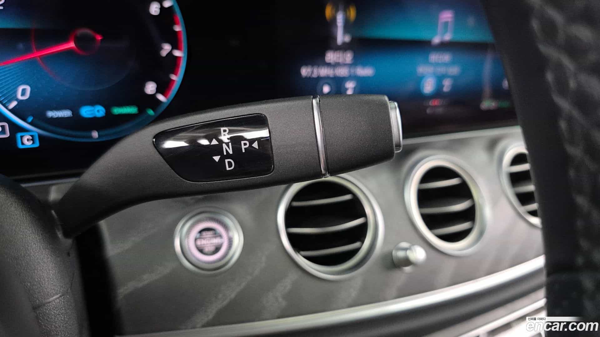 E-Class Mercedes-Benz 2021.3-INNER-009