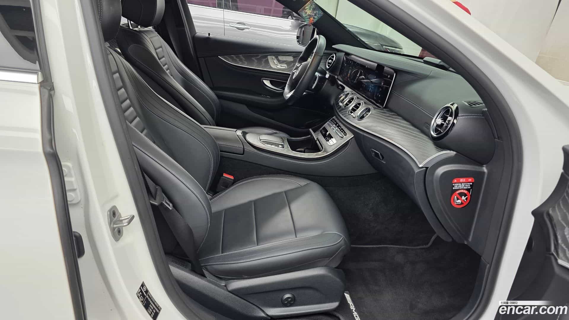 E-Class Mercedes-Benz 2021.3-INNER-036