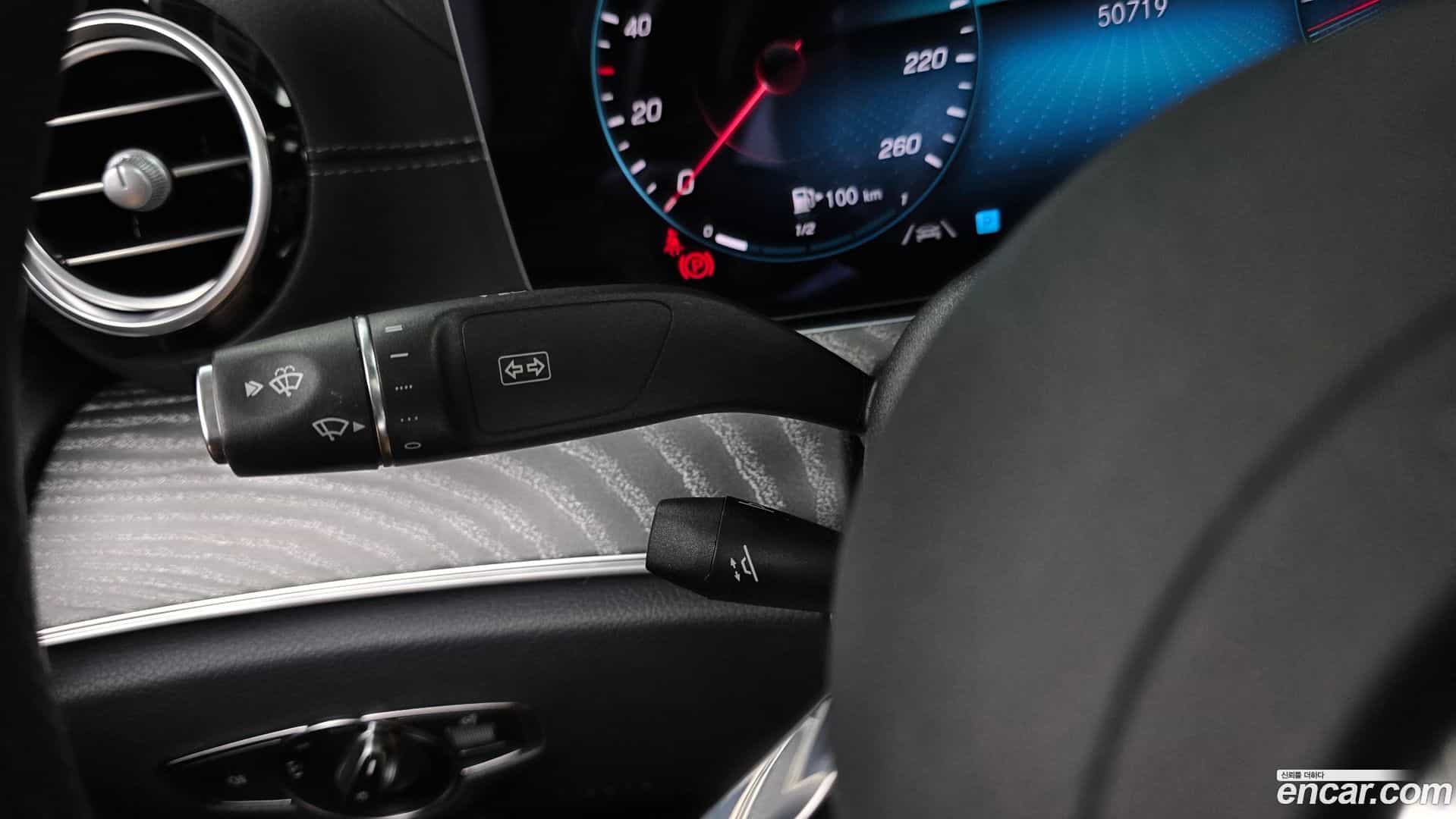 E-Class Mercedes-Benz 2021.3-OPTION-041
