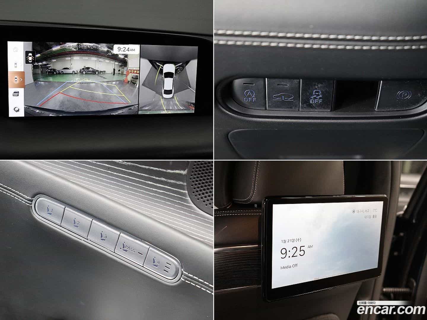 G90 Genesis 2022.7-OPTION-021