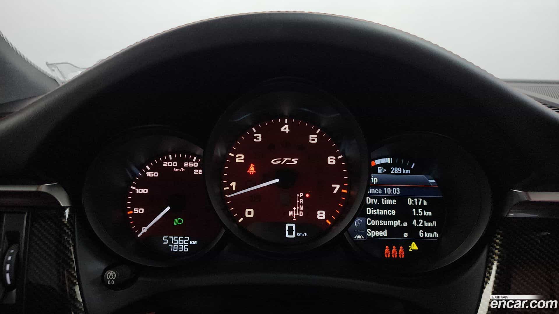 Macan Porsche 2020.8-INNER-008