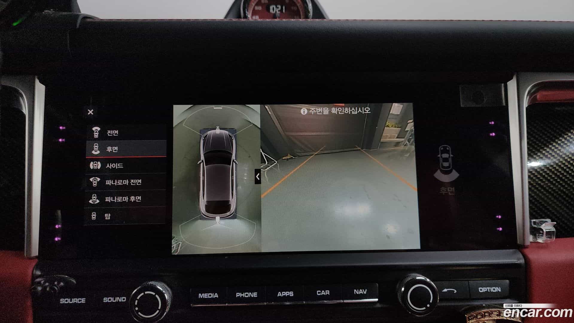 Macan Porsche 2020.8-OPTION-020