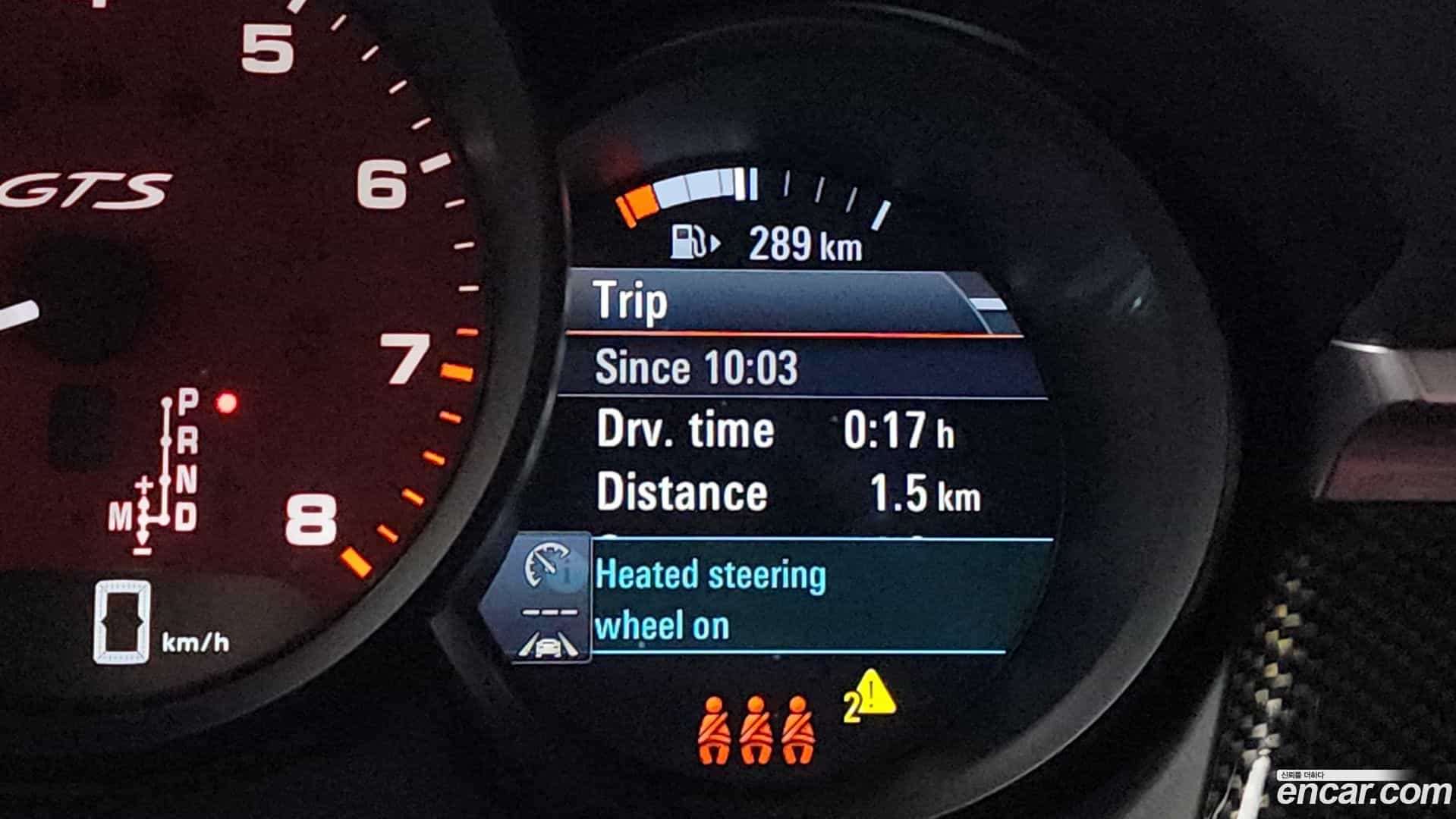 Macan Porsche 2020.8-OPTION-024