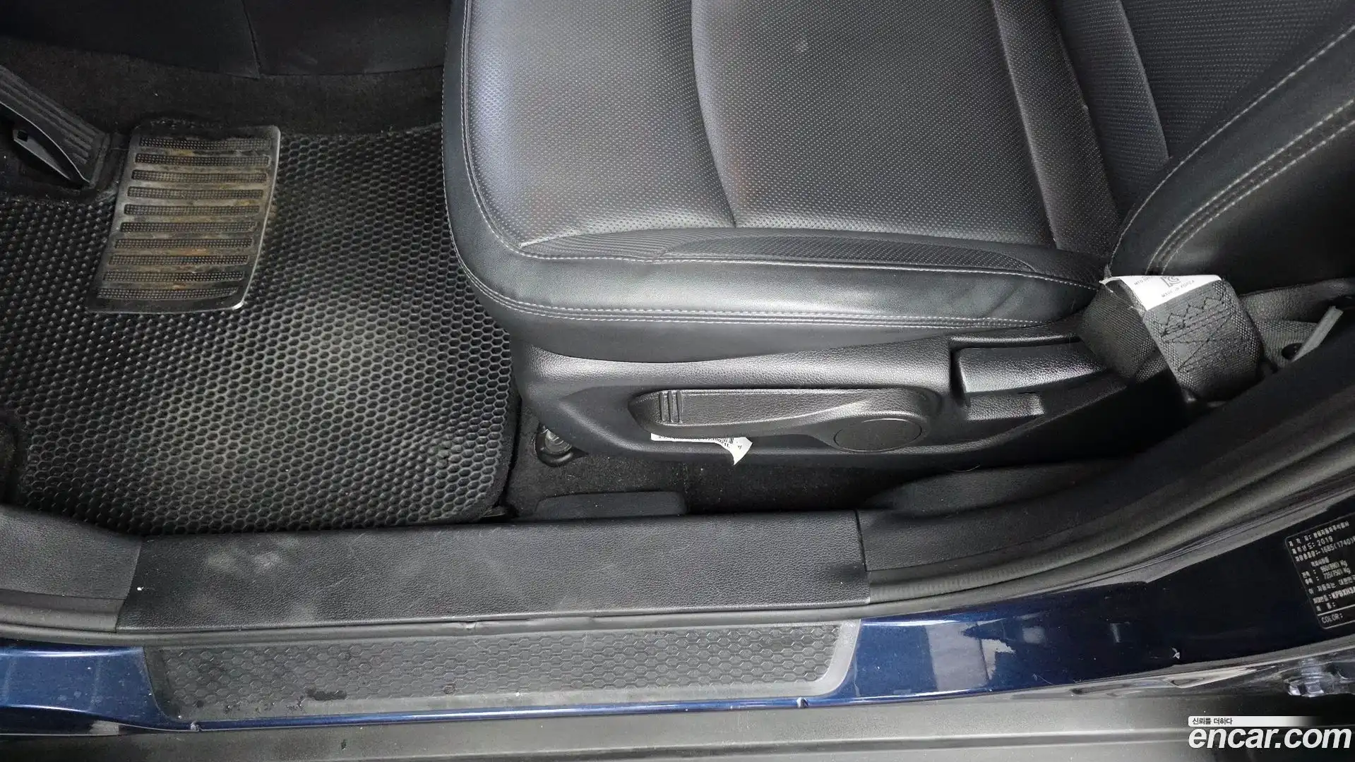 TIBOLI KG Mobility 2019.8-OPTION-043