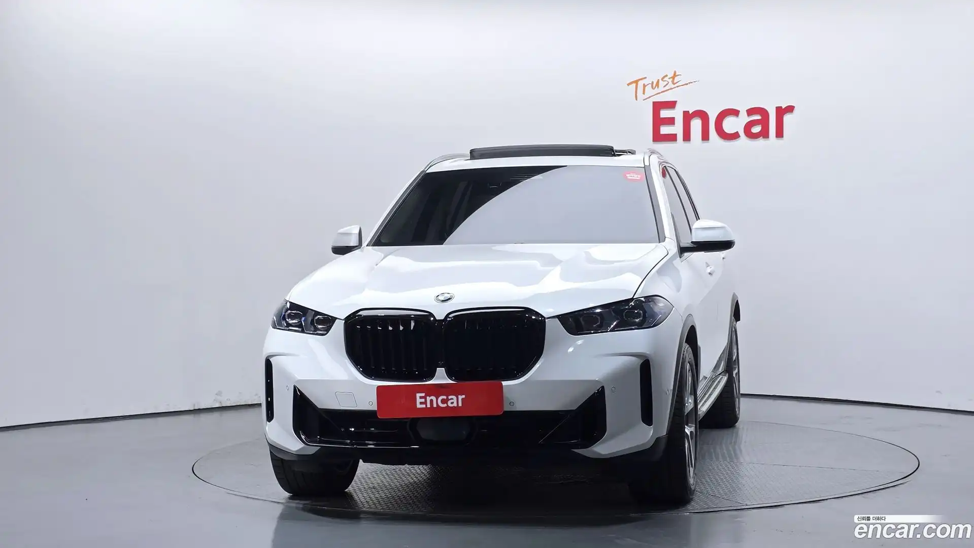 X5 BMW 2024.3-OUTER-003