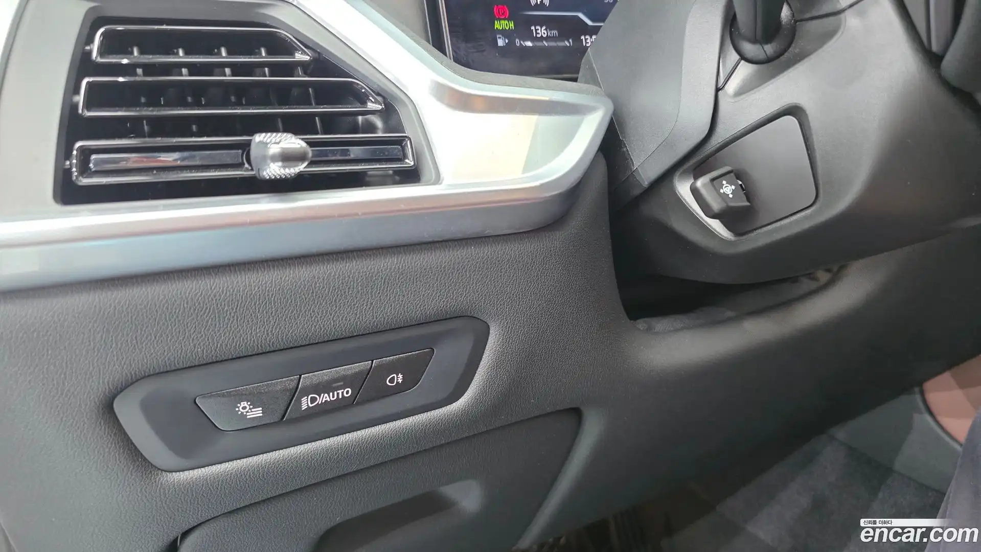 X5 BMW 2024.3-OPTION-021