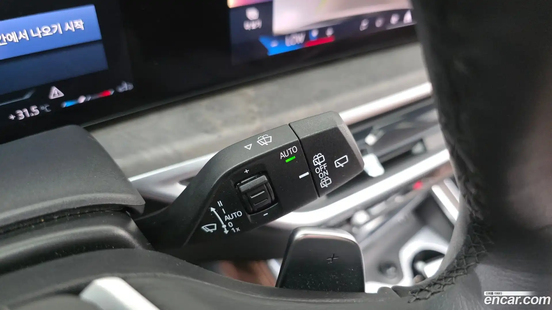 X5 BMW 2024.3-OPTION-022