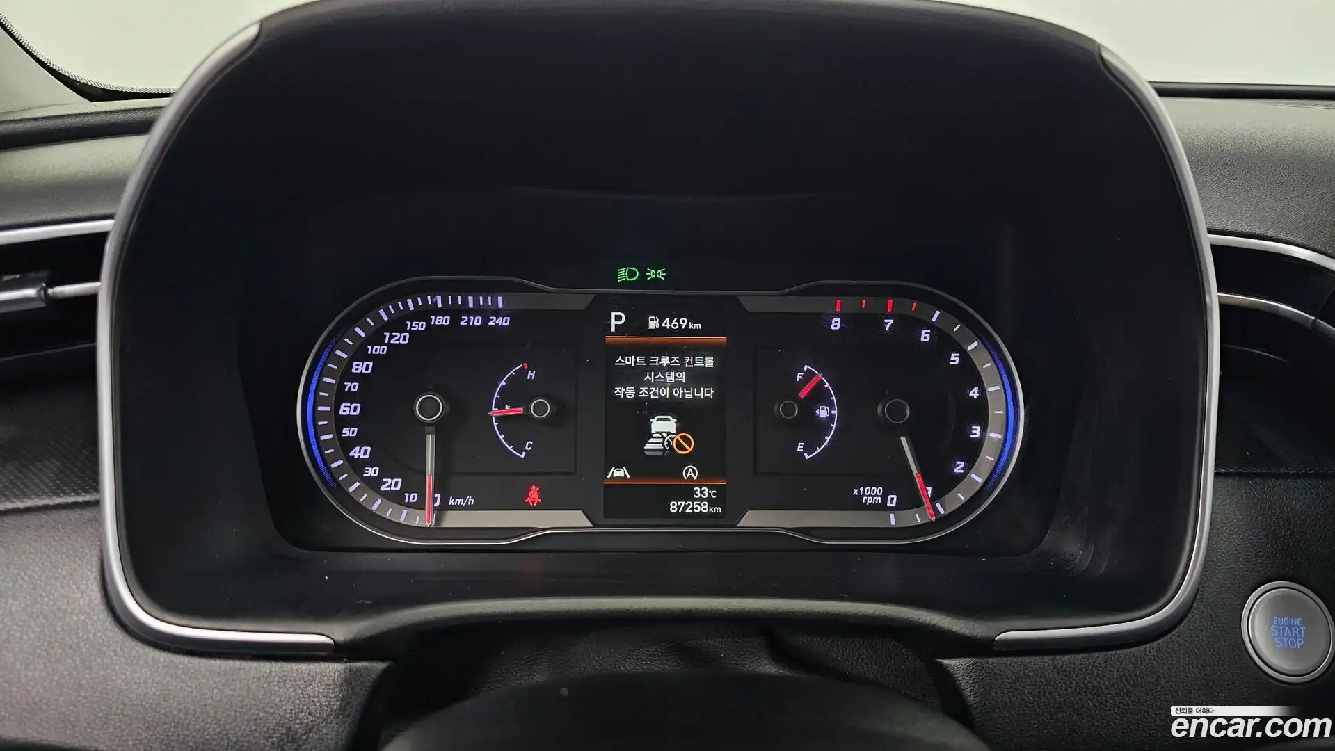 Tucson Hyundai 2022.9-INNER-008