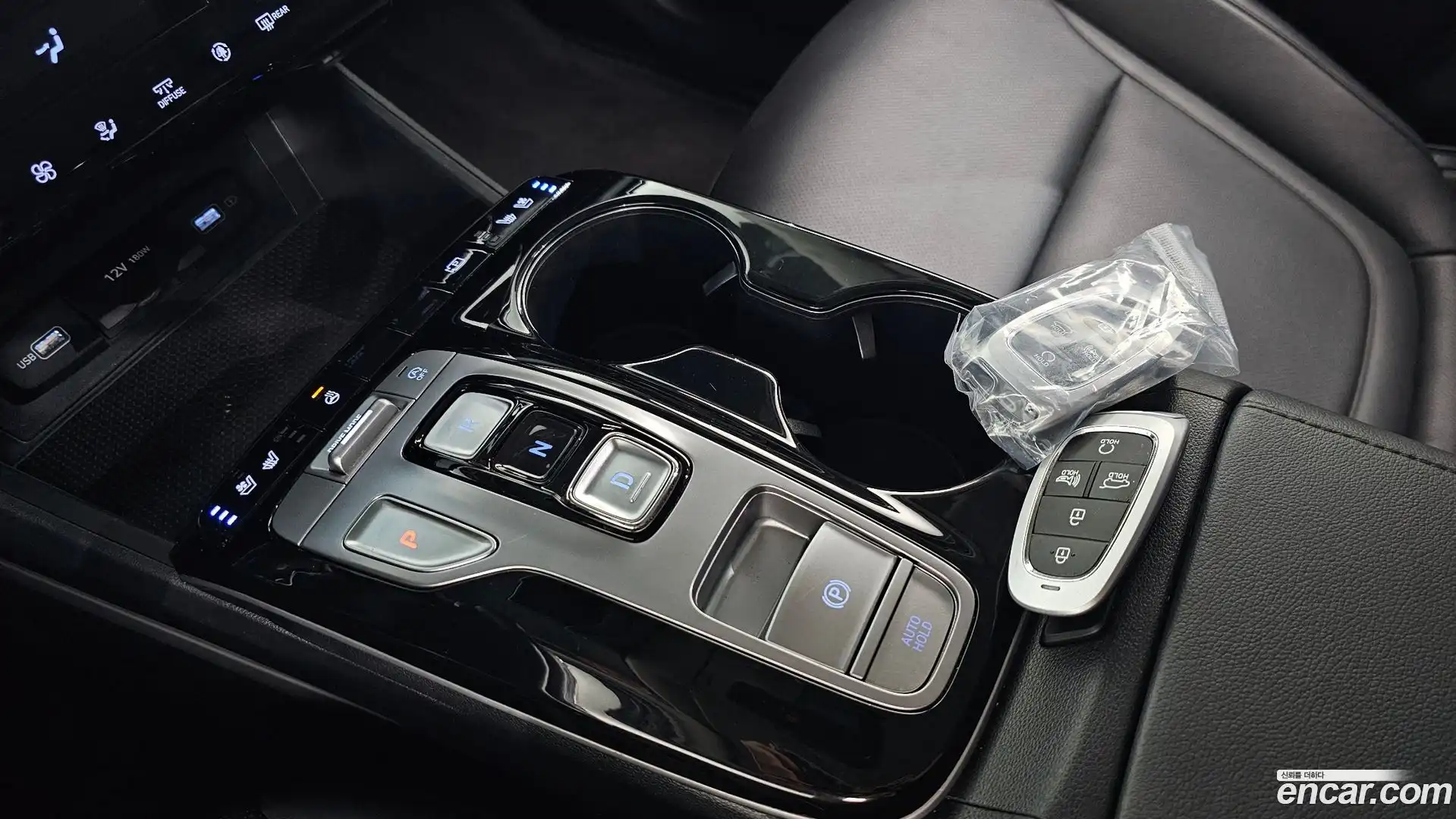 Tucson Hyundai 2022.9-INNER-009