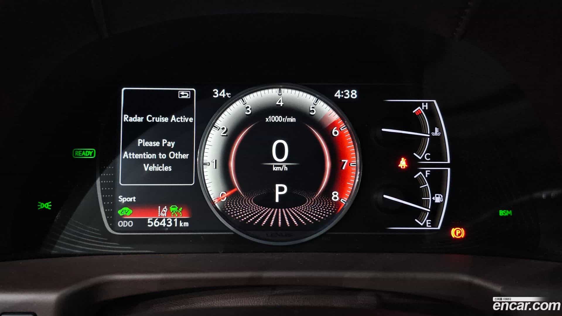 ES Lexus 2019.4-INNER-008
