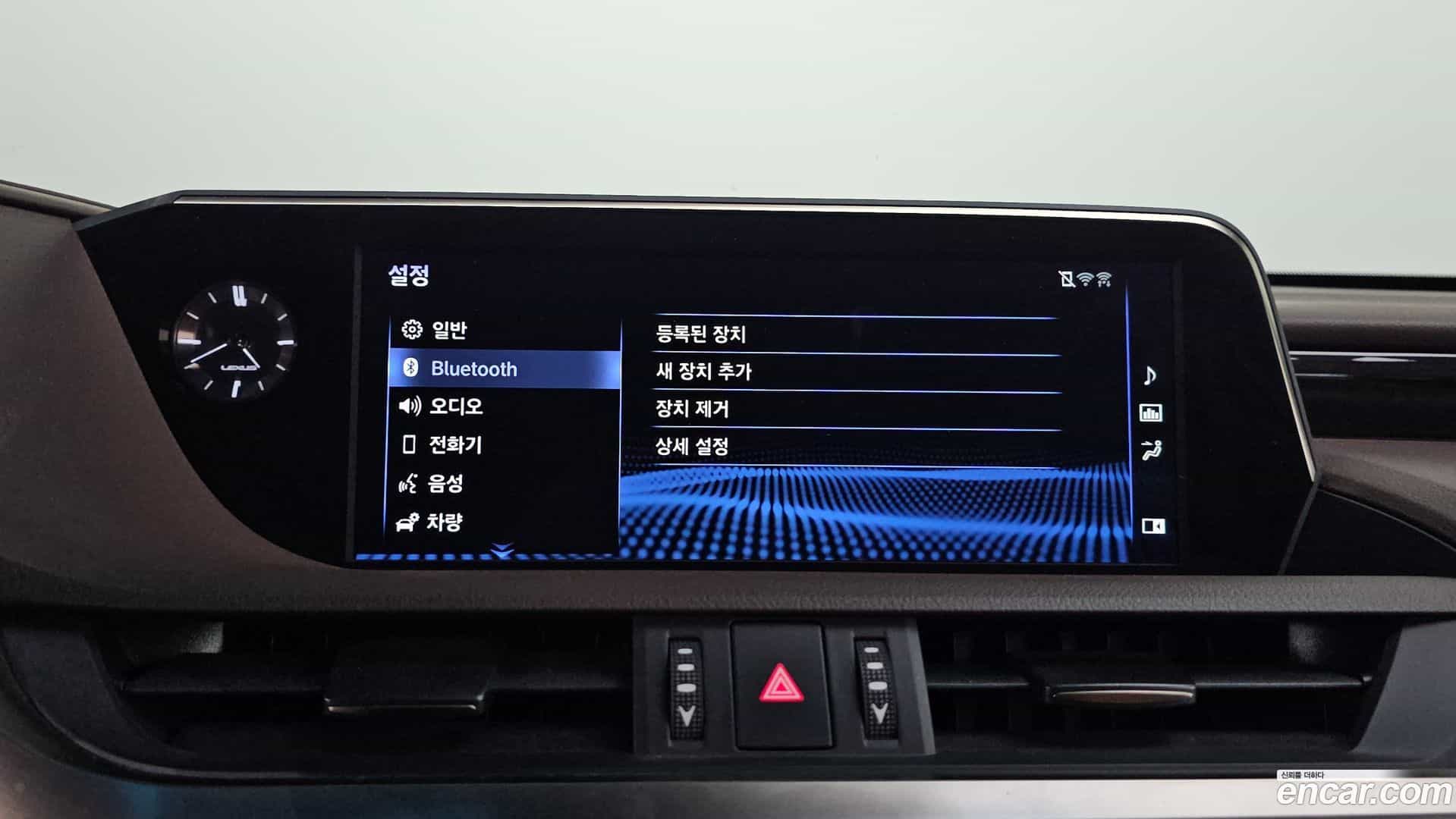 ES Lexus 2019.4-OPTION-020