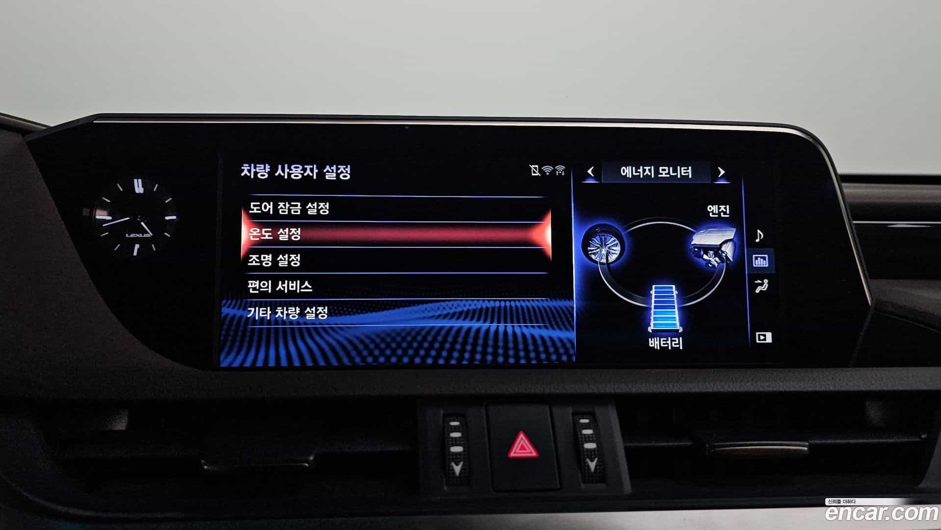 ES Lexus 2019.4-OPTION-056