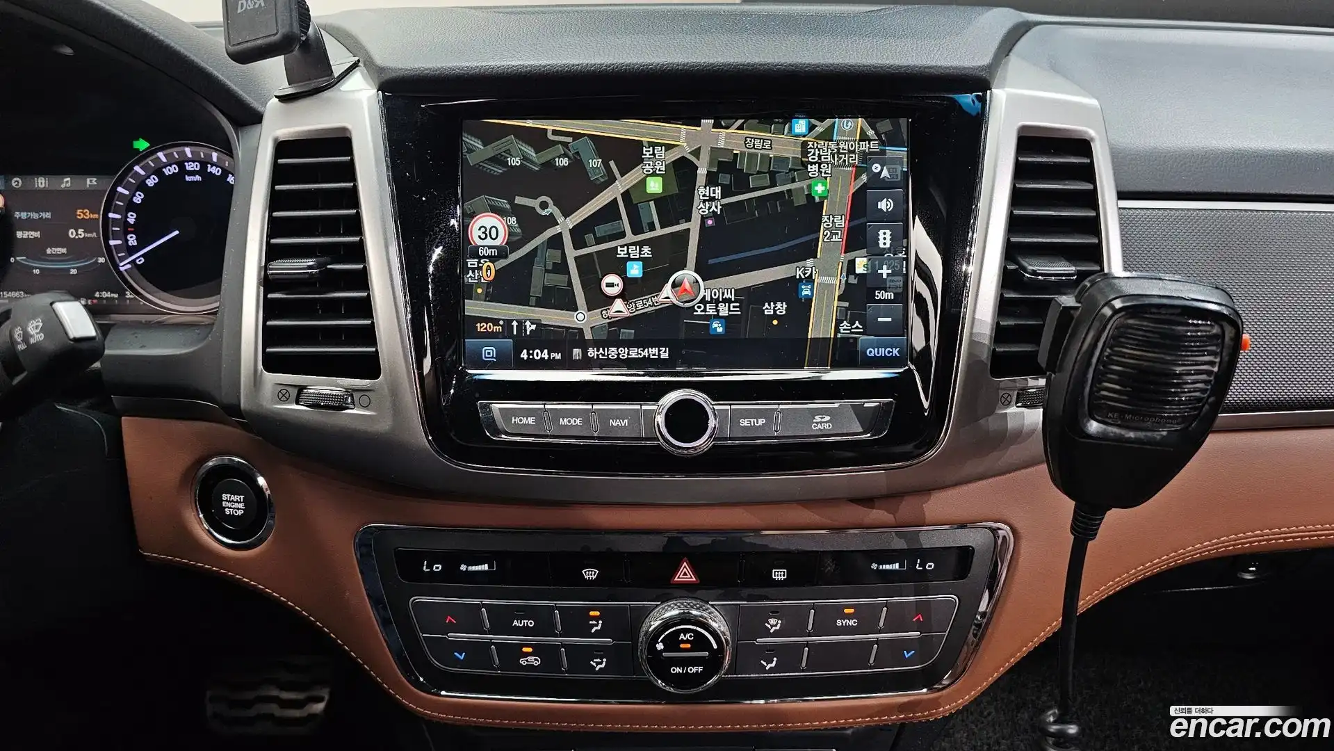 Rexton KG Mobility 2019.6-OPTION-018