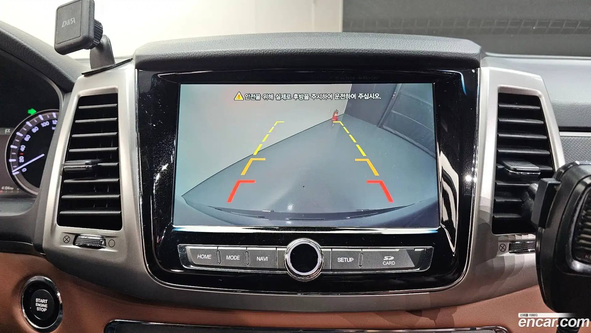 Rexton KG Mobility 2019.6-OPTION-019
