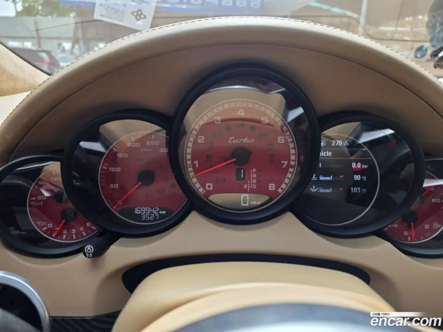 Cayenne Porsche 2015.0-INNER-008