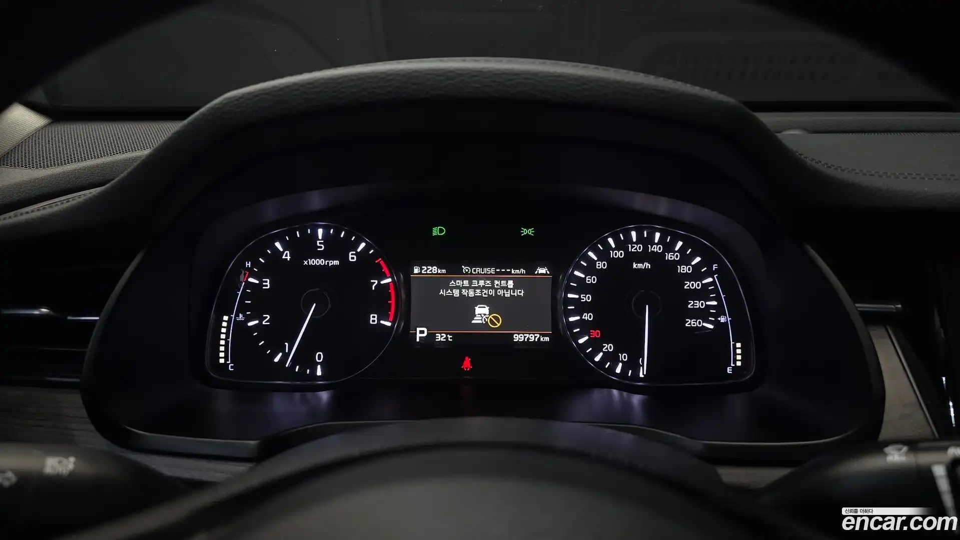 K7 Kia 2019.8-INNER-008