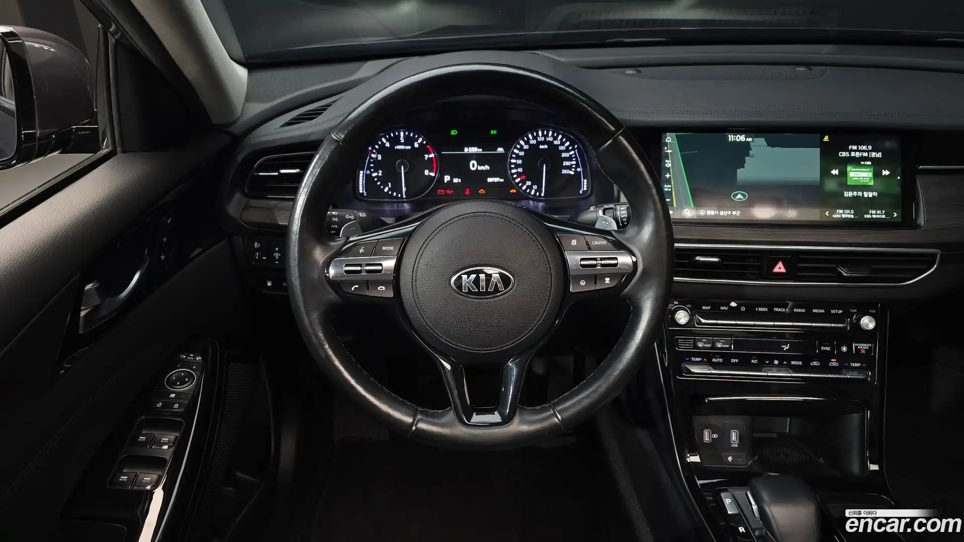 K7 Kia 2019.8-OPTION-017